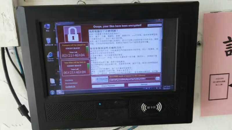上班用的电脑*工罢**，比特“想哭”到底是什么鬼！