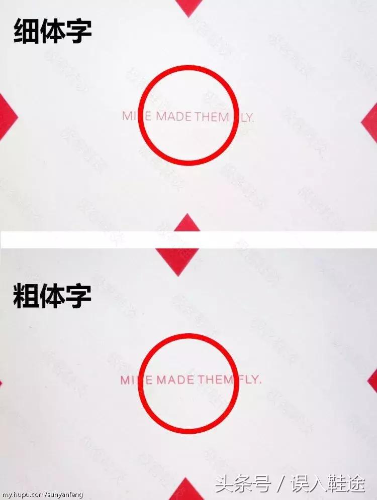 aj11小魔王真假鉴定方法,aj11大魔王真假对比