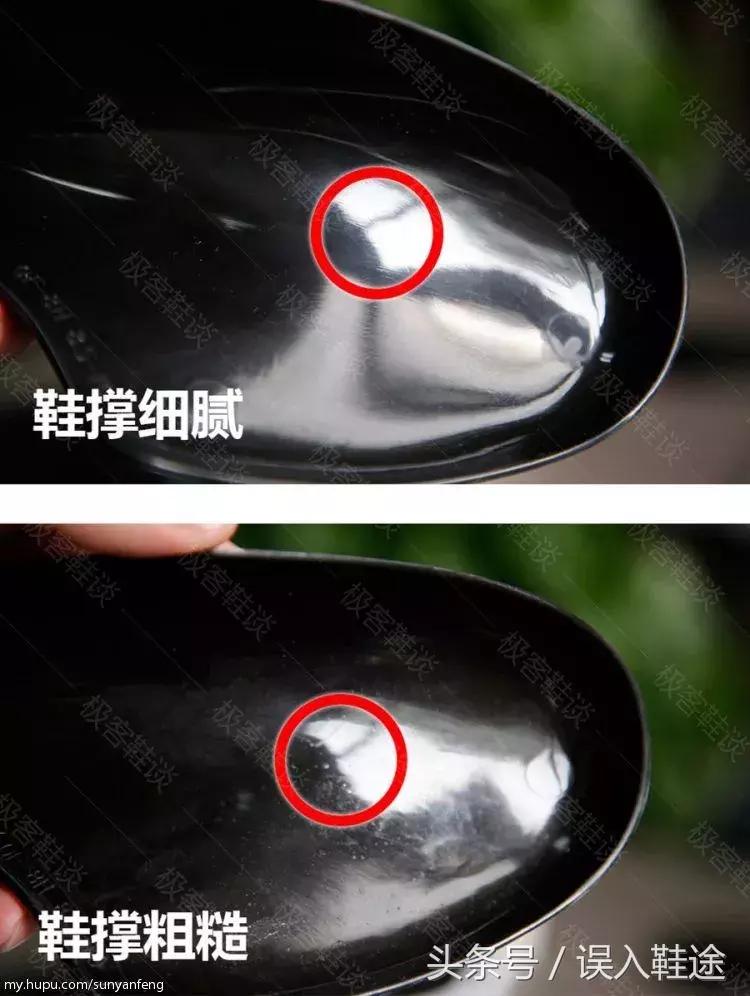 aj11大魔王真假鉴定方法,aj11大魔王真假鉴定蓝色