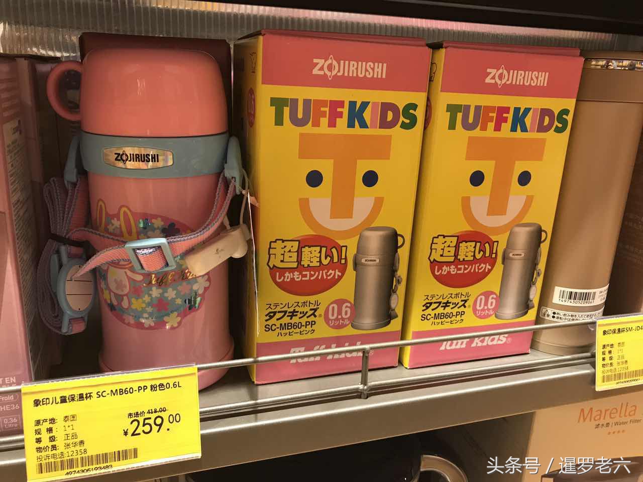 来看看广州进口超市的泰国货，小老板、豆奶、方便面、大哥都有！