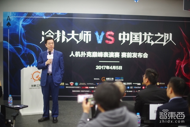 柯洁与alphago的围棋人机大战结局,围棋人机大战柯洁不敌alphago