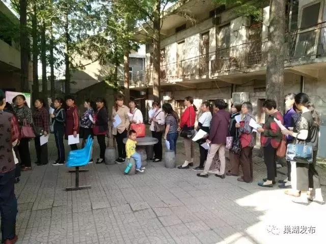 凤阳农村妇女两癌筛查,芜湖适龄妇女两癌筛查