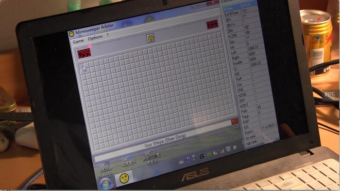中国玩家扫雷排行,中国玩家扫雷世界纪录