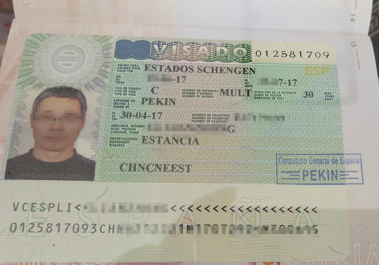 西班牙旅游签证攻略实例,西班牙旅游签证延期申请