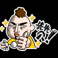 日本洗发水无硅油,日本玉肌洗发水平替