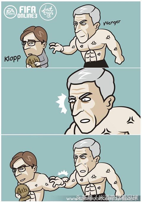 足球科斯塔名场面,足球科斯塔暴力集锦