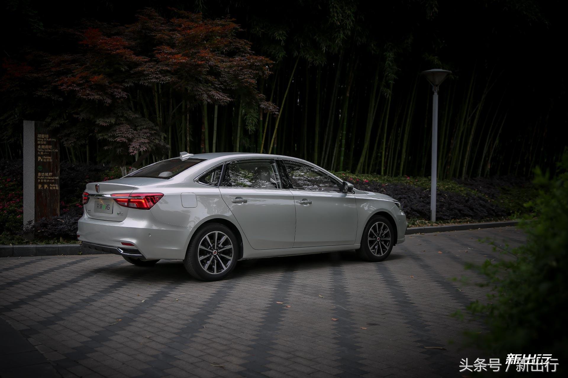 新款荣威ei6试驾体验,荣威ei6真实体验