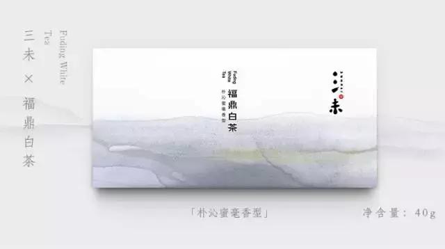 十种最漂亮的茶包,十种最好看的茶包