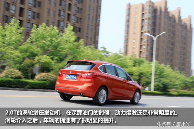17年宝马220i旅行车高速试驾,驾驶轻松的suv