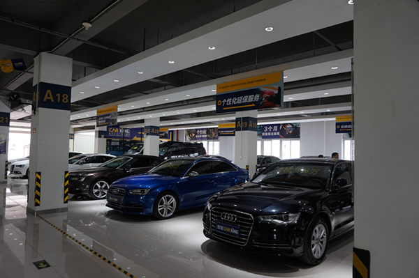 车王检测,车王二手车检测