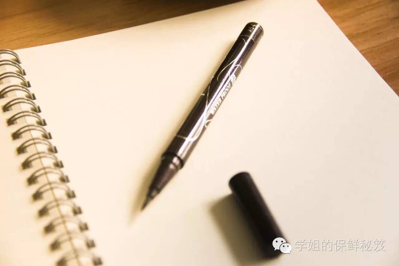 kissme眼线笔用水搓能搓掉吗,kissme眼线笔推荐