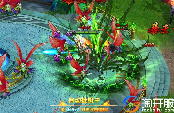 新的风暴已经出现是什么,什么新的风暴已经出现