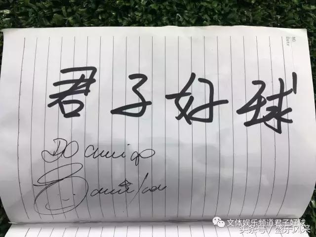 内蒙古和林格尔足球小镇图片,和林足球小镇