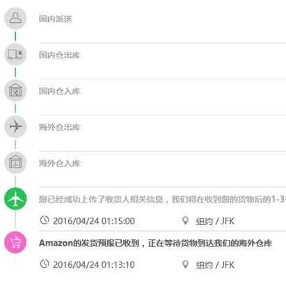 亚马逊直邮购买教程,美国亚马逊直邮购物详细攻略