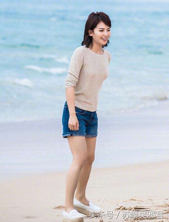 欢乐颂评价安迪穿衣,欢乐颂安迪衣服一周不重样