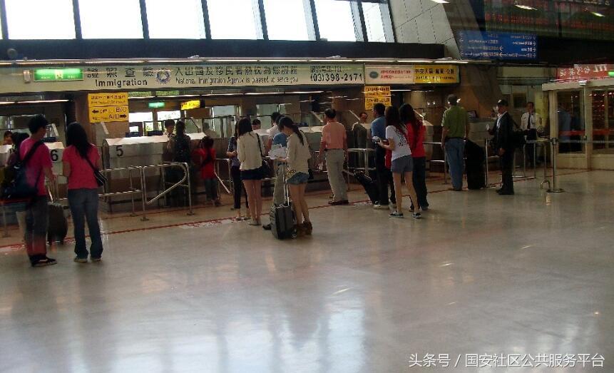 台湾通行证遗失了怎么办理,台湾通行证入台证区别