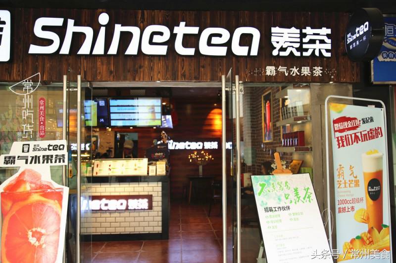 颜值口感并存的网红饮品,颜值高味道好的饮品非你莫属