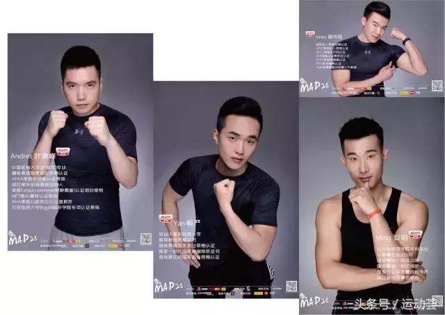 mad21,mad减肥舞蹈7天狂瘦十斤