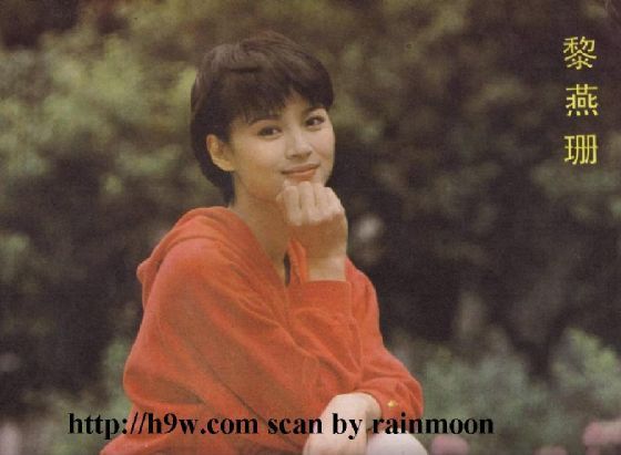 《*衣麻**传奇》中绝美女鬼，获亚姐冠军被赞“最美西施”却总是不红