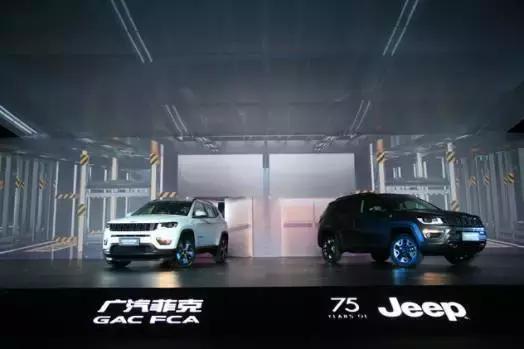 广汽菲克郑杰最新消息,广汽菲克汽车有限公司