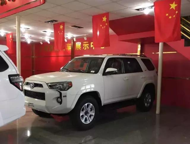 平行车有什么坑,平行车有什么危险之处