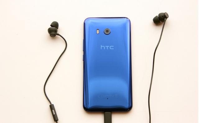 火腿肠新旗舰上市HTCU11拍照超三星S8售价4550元