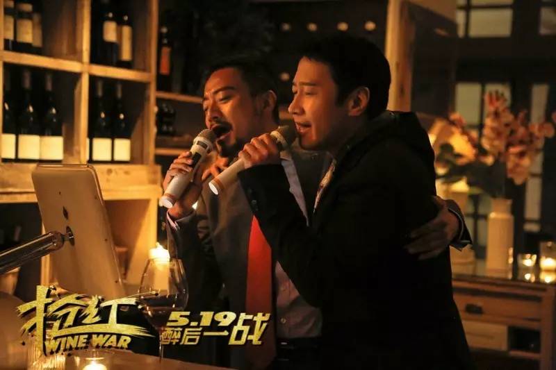 《抢红》：一场没有叙事底线并且毫无价值的导演自嗨