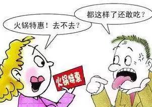 热气上火了怎样降火最快,孕妇热气上火了怎样降火