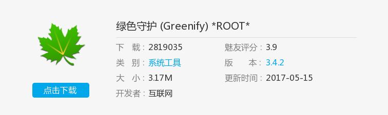 想要跑好5000米该怎样训练,想要续航百公里要什么电池