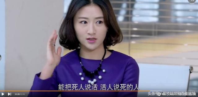 拿下五千万美金投资的营销总监助理这样答,能懂的,赚钱不是难事