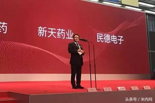 亮了！药企学术推广投入超50%，换来三大中药品种年销售5个亿