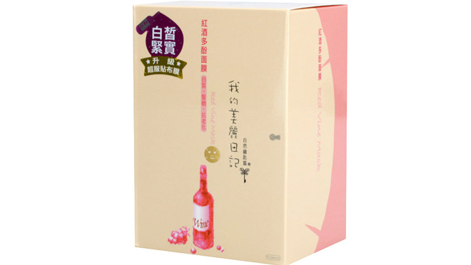 能让你美出新高度的一定是身材,护肤干货4招教你挑选一款好面膜