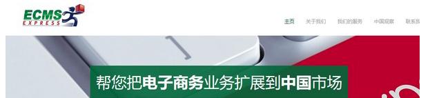 亚马逊美国直邮正品吗,美国亚马逊包邮