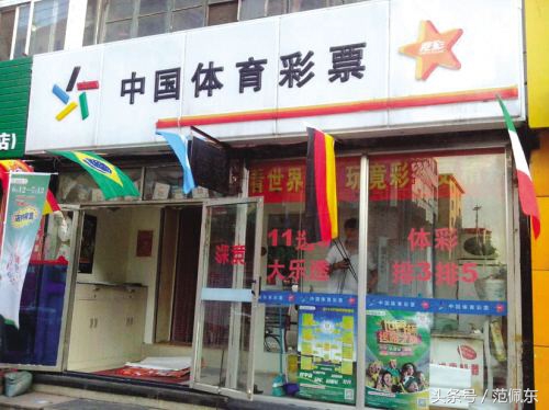 法乙今日半全场推荐分析,法乙今日推荐预测足球