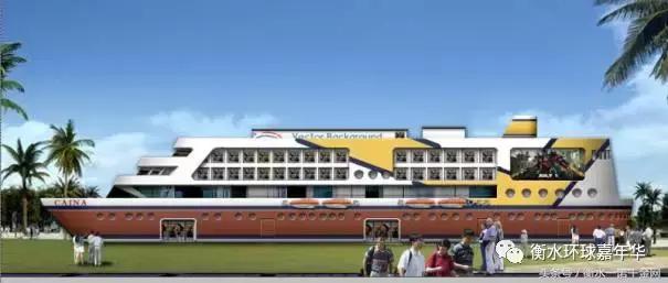 衡水乐园有哪些,衡水湖乐园