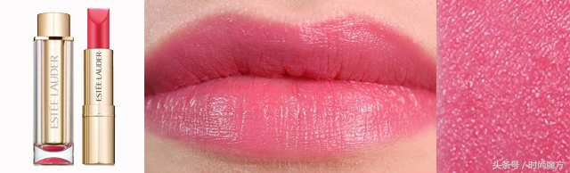 雅诗兰黛口红哪一款颜色最好看,雅诗兰黛口红哪个颜色最值得入