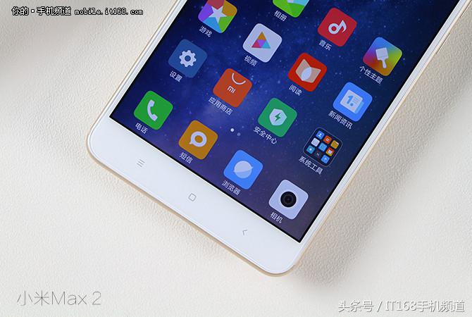 小米max2最新测评,小米max2详细深度评测