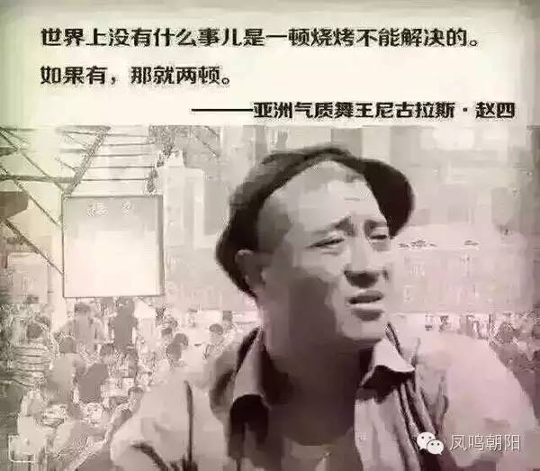 北京夜猫子怎么样,北京夜猫子去哪玩