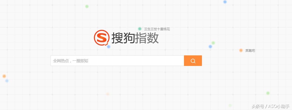 整理了12个新媒体运营神器,新媒体运营必备十大工具是什么