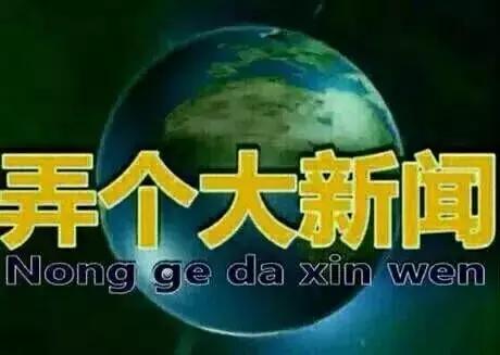 在澳洲做代购一个月赚多少钱,在澳洲代购赚钱还是打工赚钱