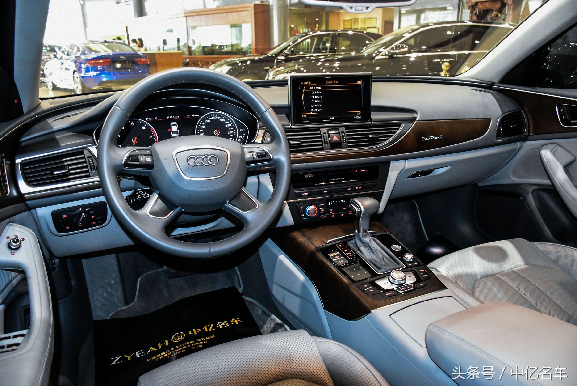 2012款奥迪a6现在值多少钱,2012奥迪a6二手车多少钱