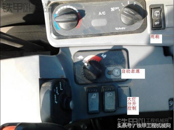 久保田163相当于多大的挖机,久保田163挖机优缺点