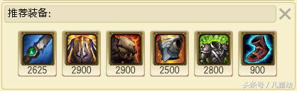 lol蒙多最强版本,新英雄首个五杀满血蒙多