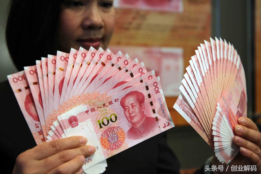 赚钱就是卖东西给别人,赚钱就是销售自己