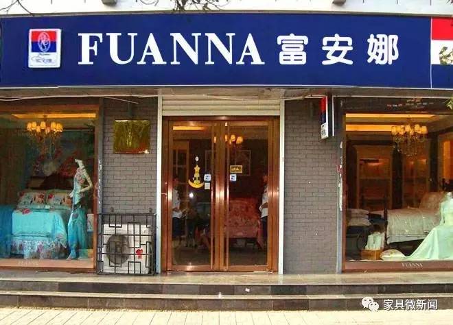 卖家纺要弄些什么活动生意才好,卖家纺的难不难