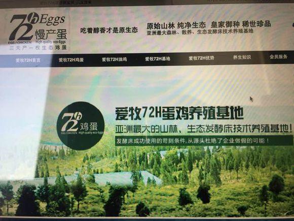 一分钟谈销售,一分钟聊营销