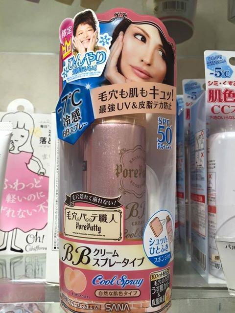 十大必买的日本品牌化妆品,2021十大日本护肤品