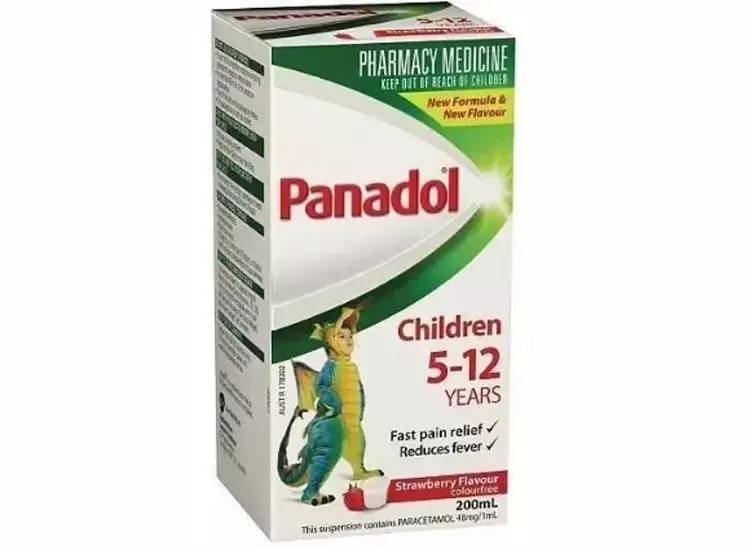 儿童保健品澳洲保健品,澳洲保健品孩子