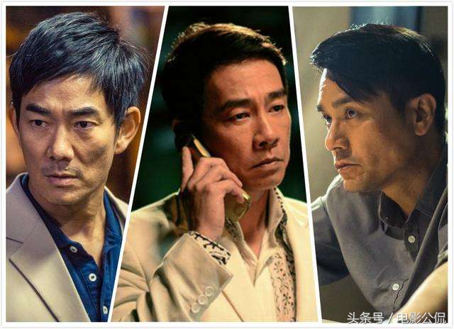 谭咏麟与张国荣之争的过程,谭咏麟张国荣巅峰期有多强