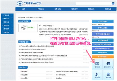 买安全座椅,买便宜的安全座椅的后果